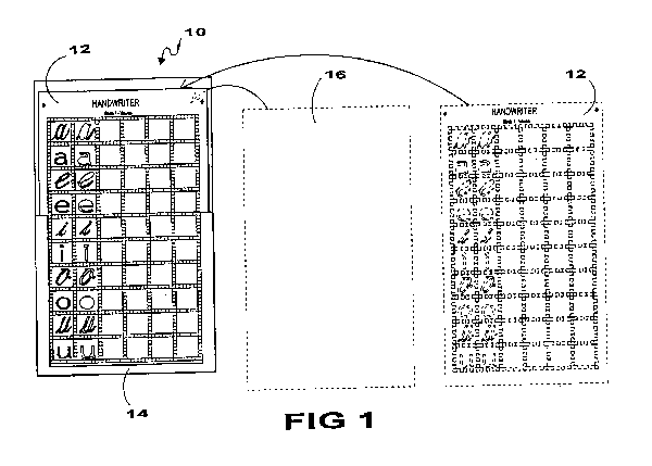 patent drawing