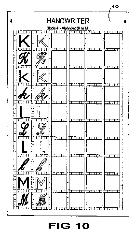 patent drawing