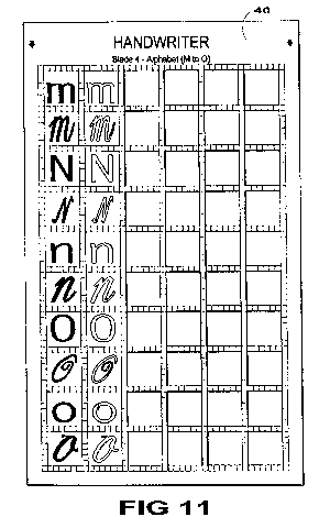 patent drawing