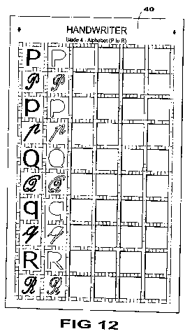 patent drawing