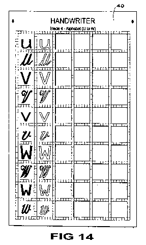 patent drawing