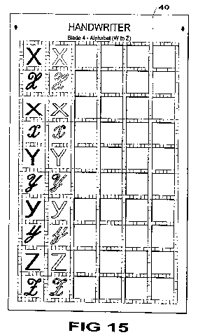 patent drawing