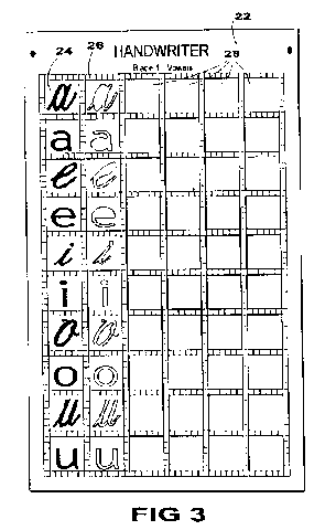 patent drawing