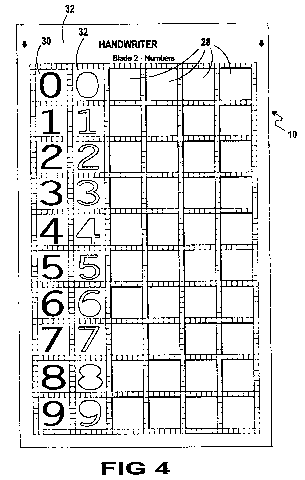 patent drawing