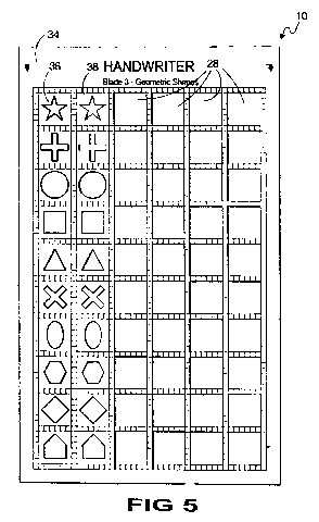 patent drawing