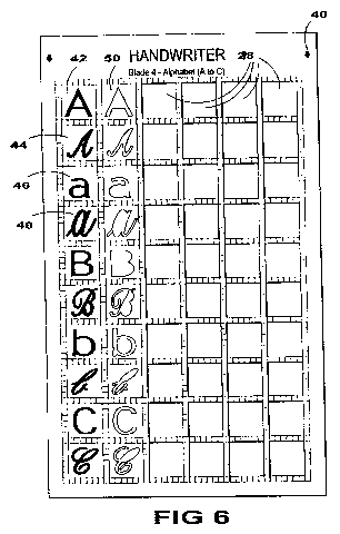 patent drawing