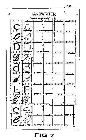 patent drawing