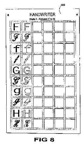 patent drawing