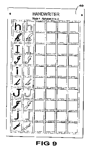 patent drawing